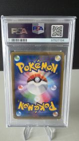 2021 Pokémon JP Sword & Shield - FA/Celebi - Jet-Black Spirit-Hyper - #084/070