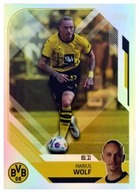 Marius Wolf - Topps Borussia Dortmund Team Set China Edition Base Set 2023-24, Nr. BVBC-14
