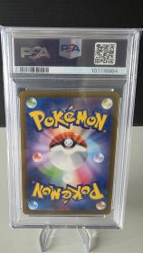 2023 Pokémon JP SV-P Promo - Pikachu - Gym Event Campaign - #120/SV-P