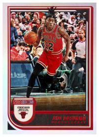 Ayo Dosunmu - Panini Hoops Base Set 2022-23, Nr. 79 – Holo
