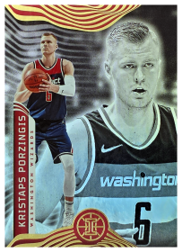 Kristaps Porzingis - Panini Illusions Base Set 2021-22, Nr. 67